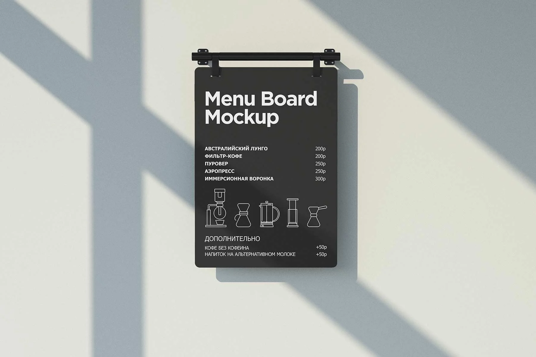 Menu Board Mockup Bundle - Image 5