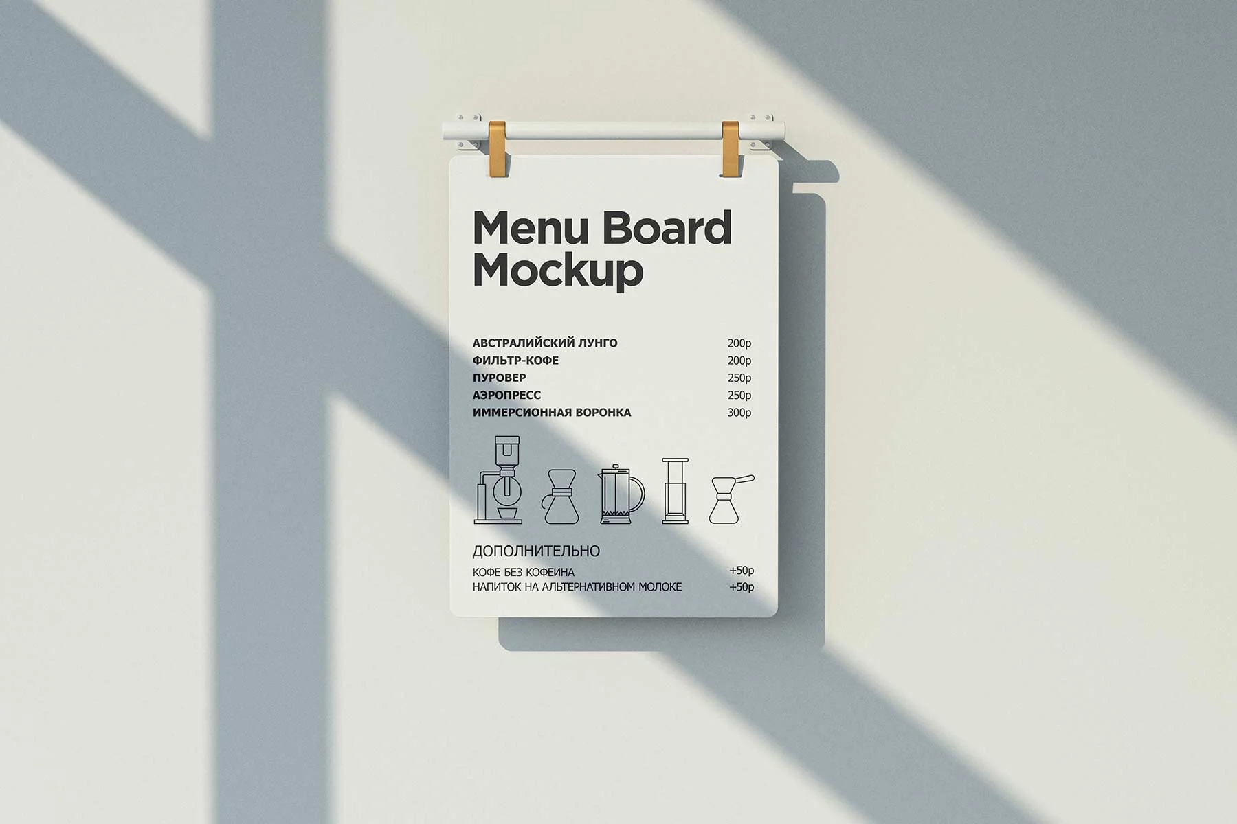 Menu Board Mockup Bundle - Image 6